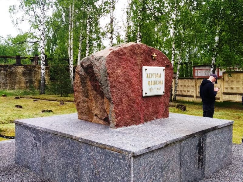 Мемориалу жертвам концлагеря Dulag 142 в Брянске придан статус федерального памятника истории