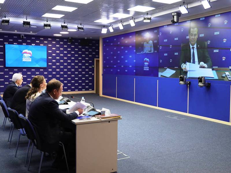 «Единая Россия» представила первый промежуточный отчёт о выполнении народной программы