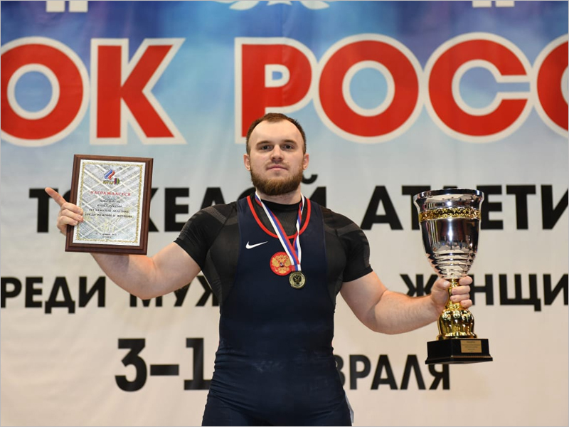 Брянский тяжелоатлет в первом старте после двухлетнего перерыва стал обладателем Кубка России