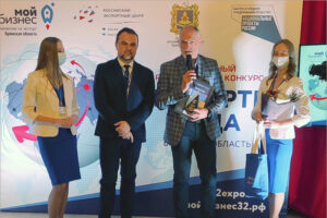 Компания «Экокремний» признана лучшим экспортёром Брянской области в агропроме