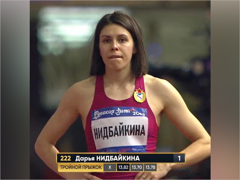 Брянская легкоатлетка Дарья Нидбайкина стала победительницей «Русской зимы»