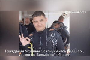 В ФСБ заявили о задержании 14 человек по делу о массовом «минировании» объектов в России