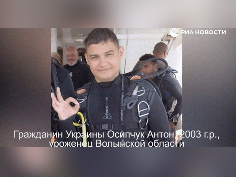 В ФСБ заявили о задержании 14 человек по делу о массовом «минировании» объектов в России