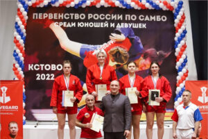 Брянская самбистка стала третьей на первенстве России