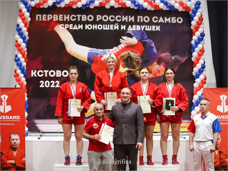 Брянская самбистка стала третьей на первенстве России