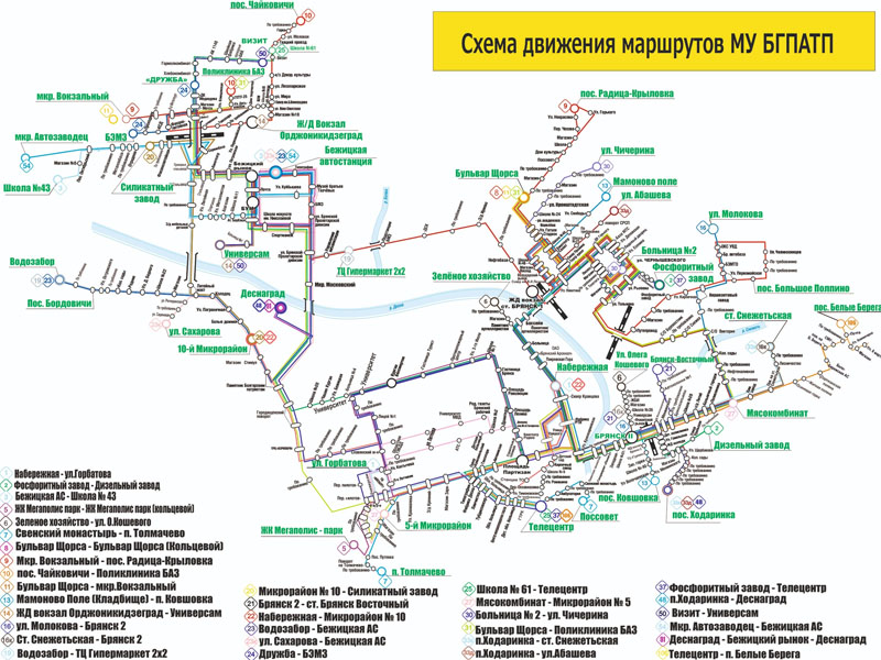 Обновлённая схема автобусных маршрутов Брянска сразу же устарела