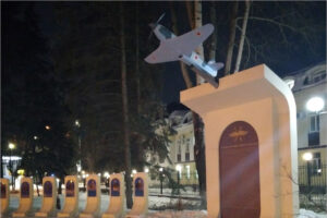 Размах на рубль, выхлоп на копейку: памятник героям-лётчикам в Брянске выродился в ублюдочную «модельку»