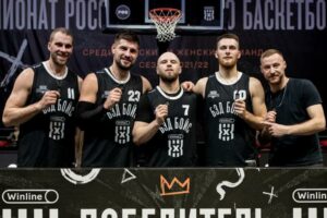 Брянские Bad Boys впервые выиграли этап чемпионата России по баскетболу 3х3