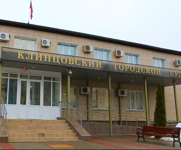 Директор клинцовского колледжа получил два года колонии за 80 тысяч рублей