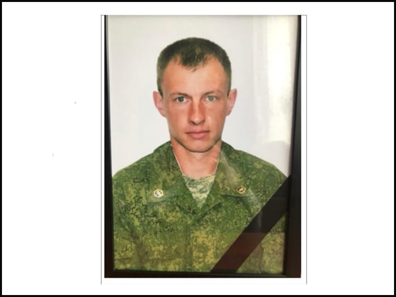 Уроженец Брянской области Алексей Ковалёв героически погиб в ходе спецоперации на Украине