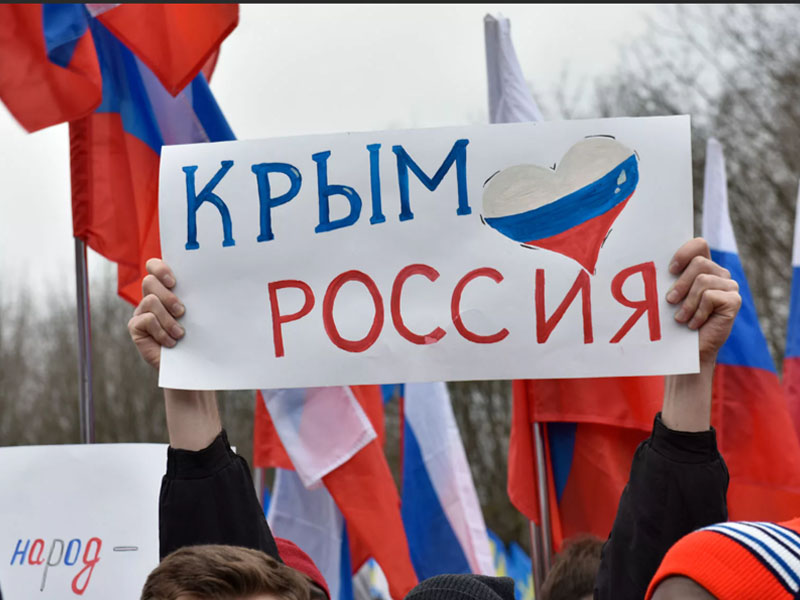 В Брянске отметят митингом-концертом годовщину Крымской весны