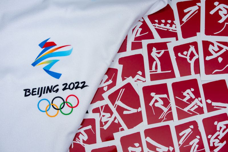 МПК изменил решение: российским спортсменам запретили выступить на Паралимпиаде-2022
