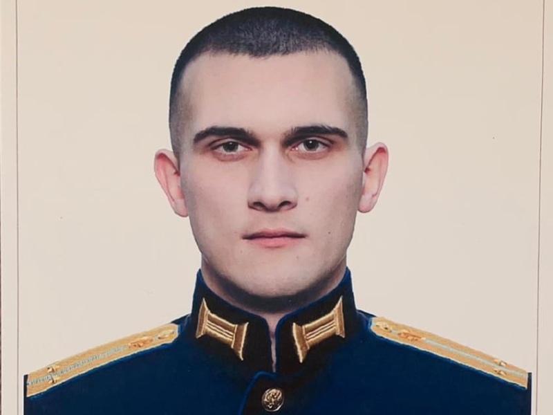 В Брянске простились с погибшим на Украине старшим лейтенантом Владиславом Садыковым