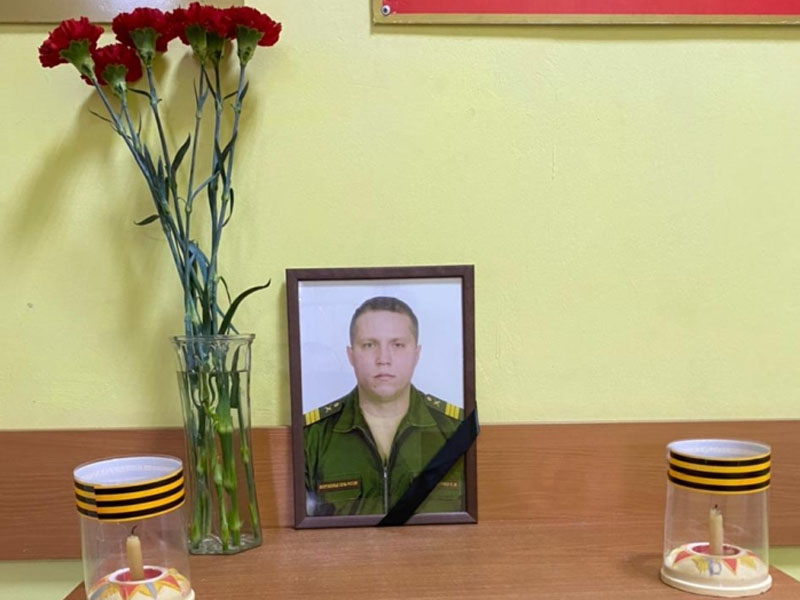 В спецоперации на Украине погиб Евгений Степаниденко из Клинцов
