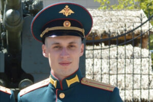 В спецоперации на Украине погибли ещё двое военных из Брянска — Илья Курбатов и Андрей Юрков