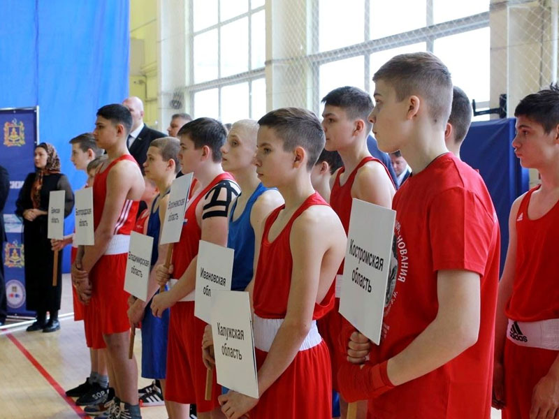 В Брянске стартовало первенство ЦФО по боксу среди юношей 13-14 лет