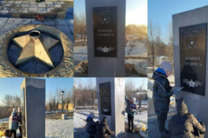 Воинский мемориал в сквере Победы в Фокино под Брянском восстановлен. Самими хулиганками