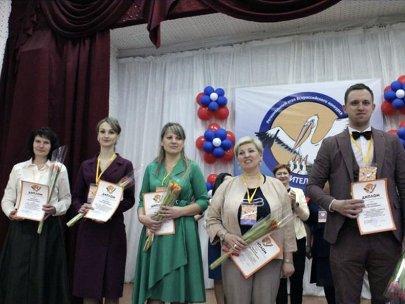 В Брянске определились с пятеркой лучших на региональном этапе «Учителя года-2022»