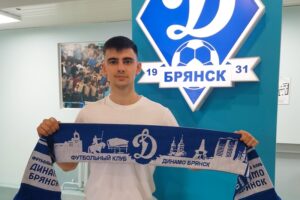 Брянское «Динамо» расторгло контракт с молодым полузащитником