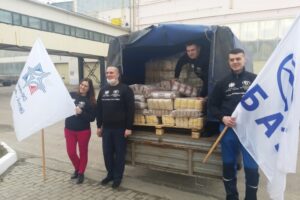 Работники Брянского автозавода собрали более пяти тонн гуманитарной помощи беженцам