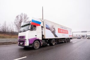 Федерация бокса России отправила на Донбасс первые фуры гуманитарной помощи