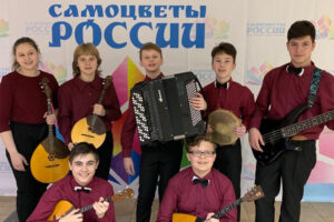 Брянские таланты из ДШИ №10 блеснули на «Самоцветах России» в Иваново