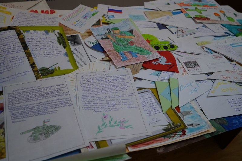 Брянские школьники написали более 12 тысяч писем «Zащитникам Отечества»