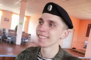 В Дятьково простятся с погибшим в спецоперации на Украине Павлом Наумовым