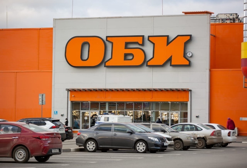 Гипермаркет OBI в Брянске вновь откроется 5 мая