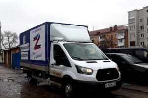 Брянский штаб ОНФ отправил 43 тонн гуманитарного груза для ДНР и ЛНР