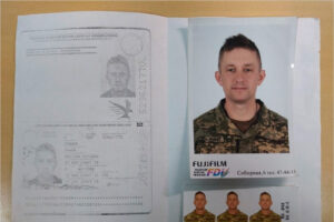 Приключения наёмников на Украине: набор приостановлен из-за нехватки оружия
