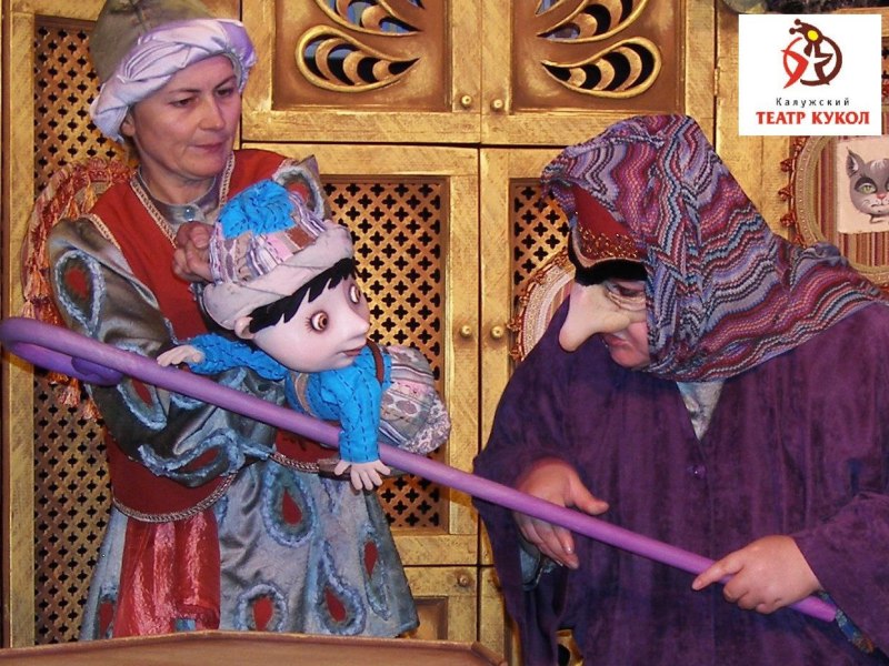 Брянский театр кукол вторые выходные подряд отправится в «Весеннюю карусель»