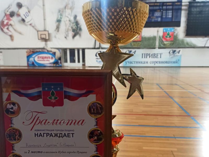 Футболистки брянского «Спартака» намерены заявиться в первую лигу чемпионата России