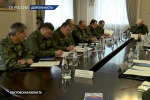 Руководитель СУ СК РФ по Брянской области доложил обстановку на на оперативном совещании в Ростове-на-Дону