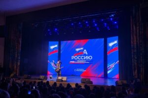 Концерт «Za Россию» в Брянске прошёл на фоне пожара