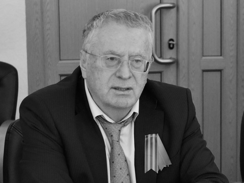 Брянский губернатор  выразил соболезнования в связи со смертью Владимира Жириновского
