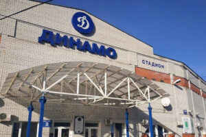 В Брянске 9 ноября ограничат движение и парковку у стадиона «Динамо». На последний домашний матч сезона