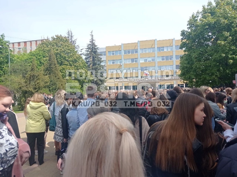 В Брянске сообщают об эвакуации студентов БГУ