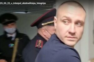 Лучшие из лучших: полицейский чин из брянского УБЭП, обвиняемый в мошенничестве, экстрадирован из Венгрии в Россию