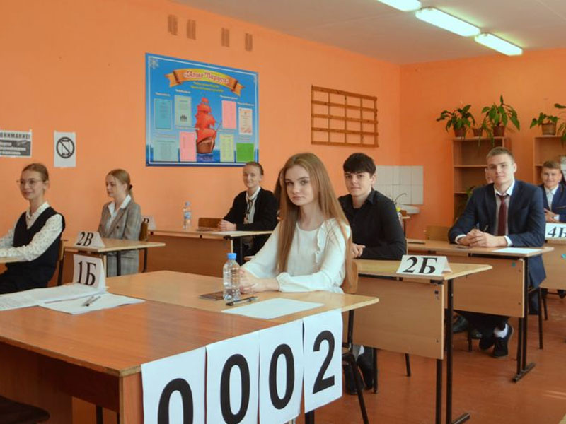 Самый массовый ЕГЭ по русскому языку 30-31 мая сдают больше 5,2 тысяч брянских выпускников