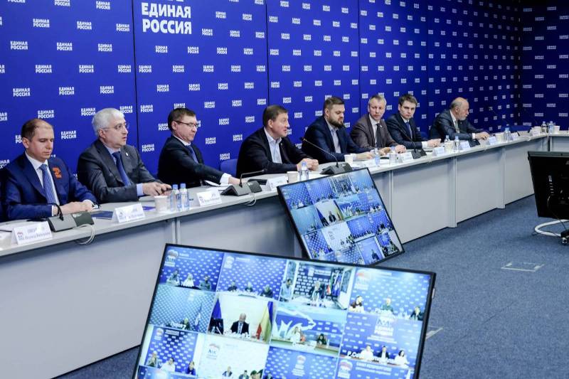 «ЕР» представила меры по экономической интеграции Донбасса и освобожденных территорий