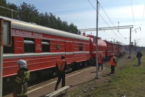 В Брянской области к лету-2022 готовы два пожарных поезда
