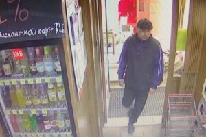 Брянская полиция ищет покупателя, расплатившегося 5-тысячной фальшивкой в магазине «Красное&Белое»