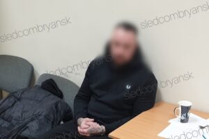 Экс-начальник отдела мираторговской компании отправлен под суд за 4,5 млн. рублей, полученных в виде коммерческого подкупа