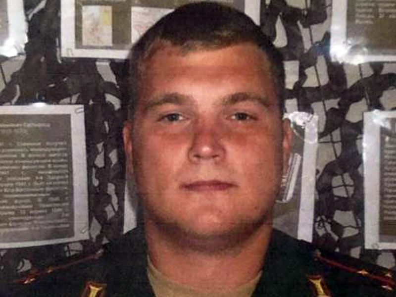 В спецоперации на Украине погиб военнослужащий из Брянска Михаил Новиков