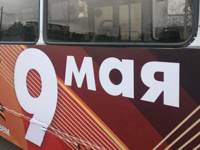 В Брянске 9 мая на время парада скорректируют маршруты автобусов и добавят транспорта для развоза горожан после вечернего салюта