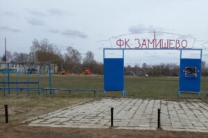Активисты просят у властей помощи в содержании главного в этом сезоне футбольного поля Новозыбкова