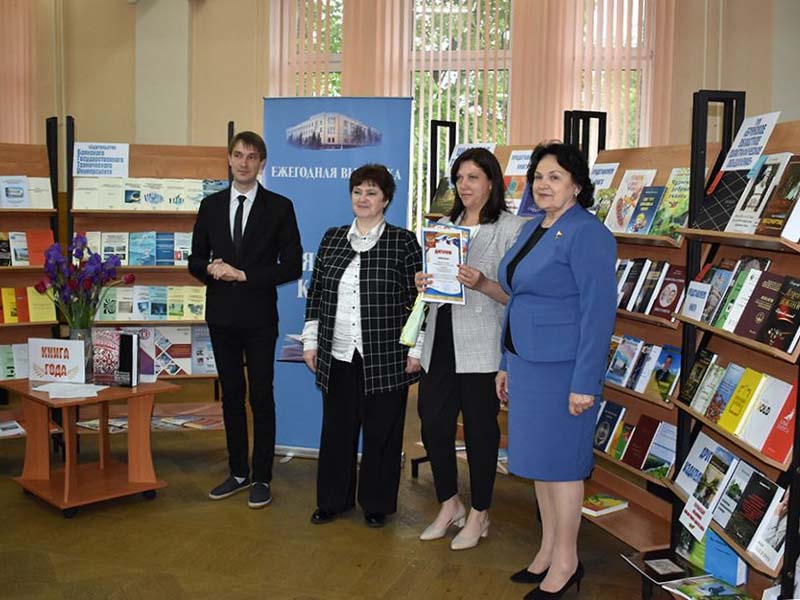 В Брянской области назвали «Лучшие библиотеки года»