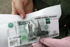 В Брянске задержали сбытчика и «поставщика» 1000-рублевых фальшивок