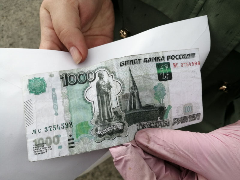 В Брянске задержали сбытчика и «поставщика» 1000-рублевых фальшивок